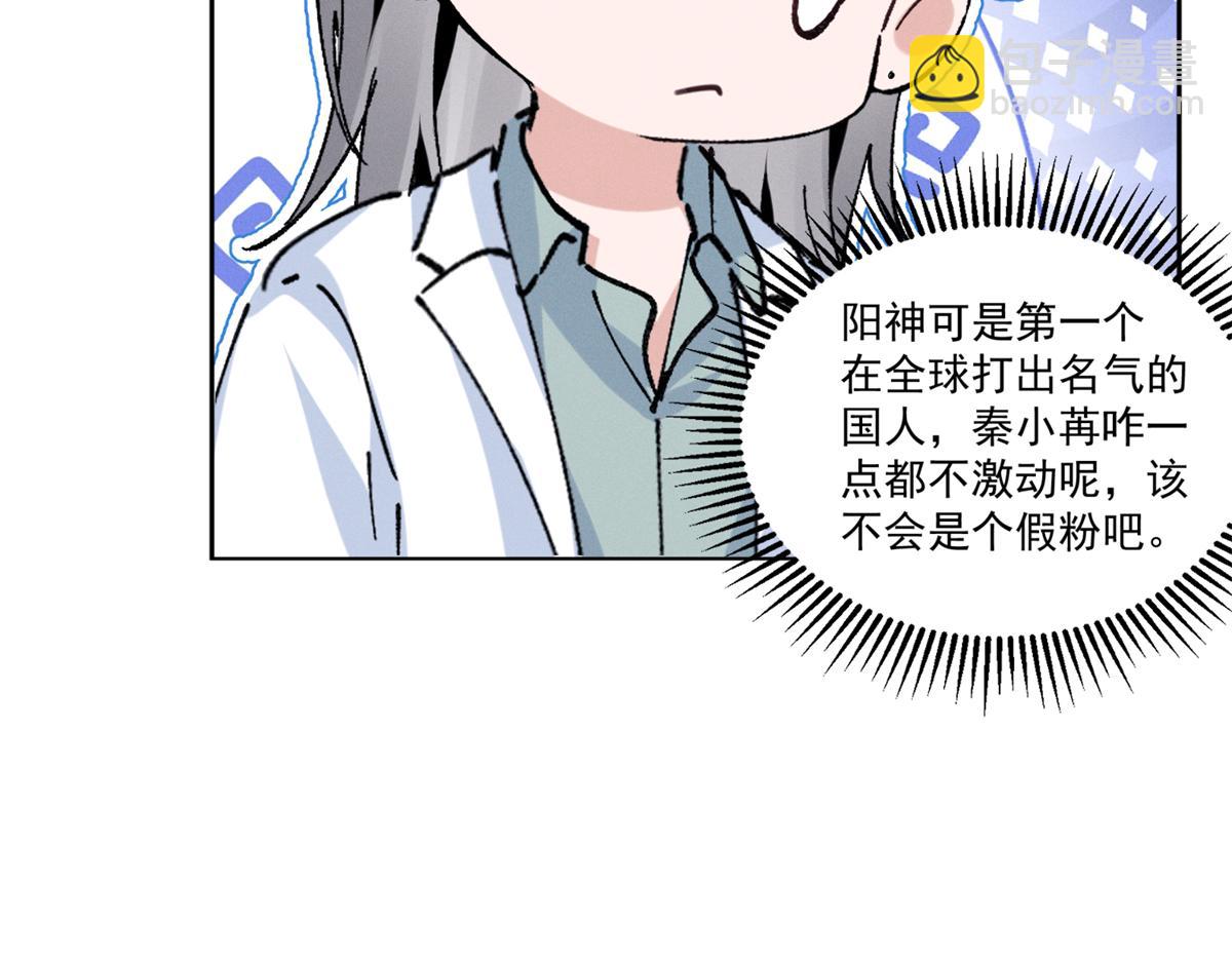 39 不知该不该问63