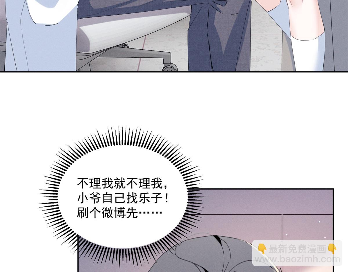 39 不知该不该问67