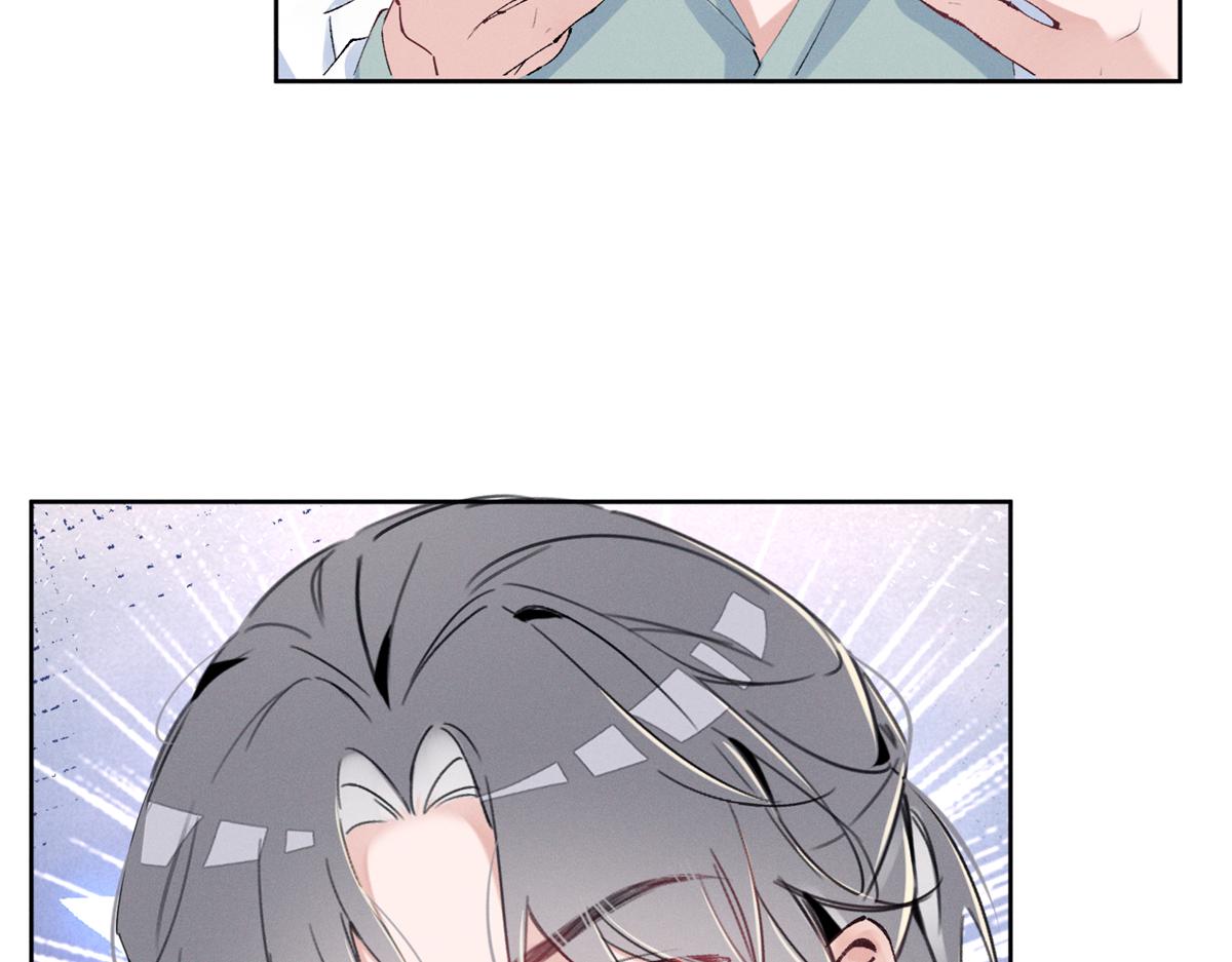 39 不知该不该问69