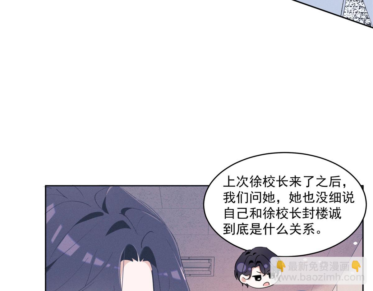 39 不知该不该问77