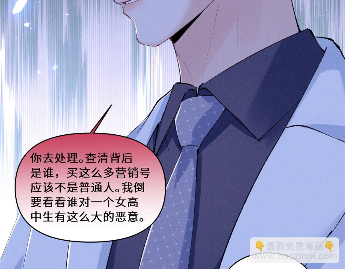 39 不知该不该问82