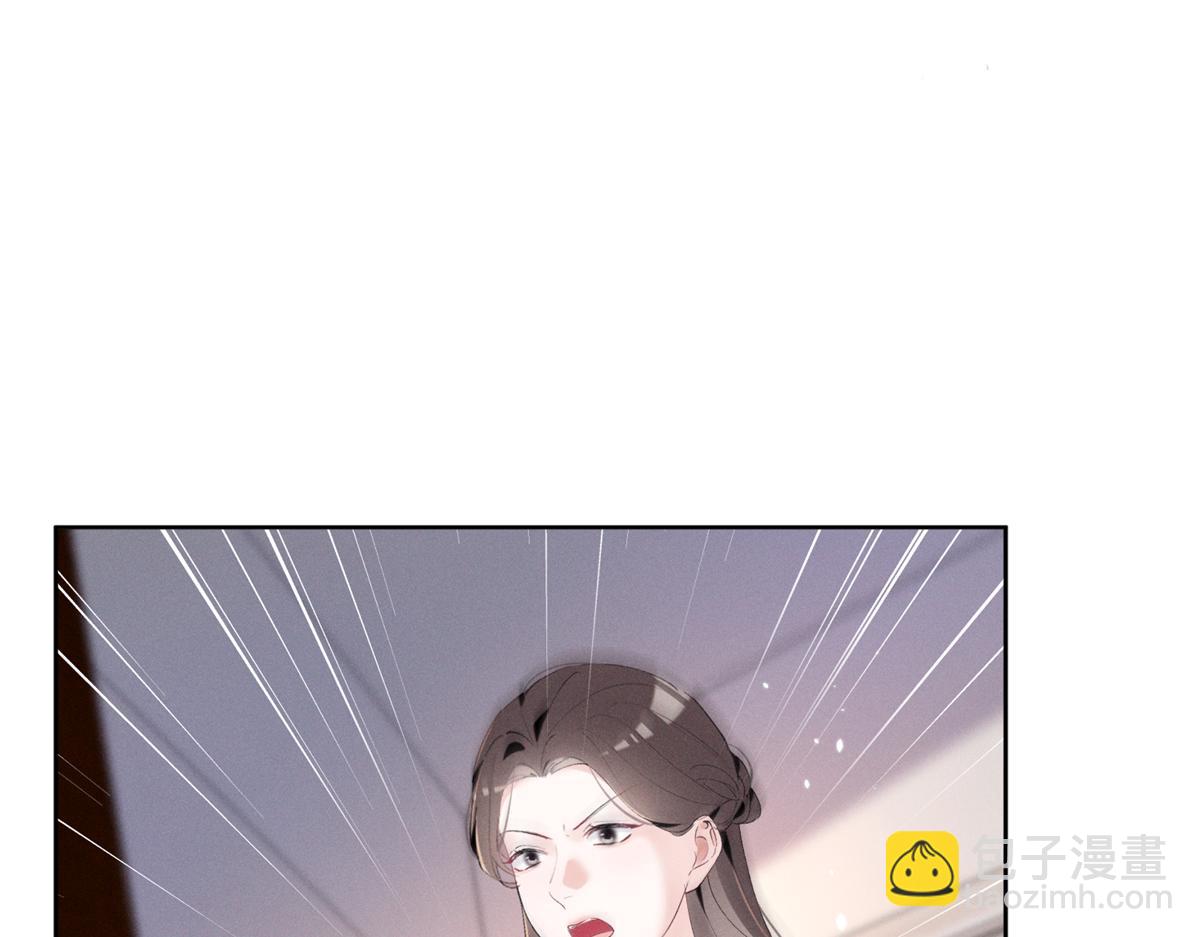 39 不知该不该问88