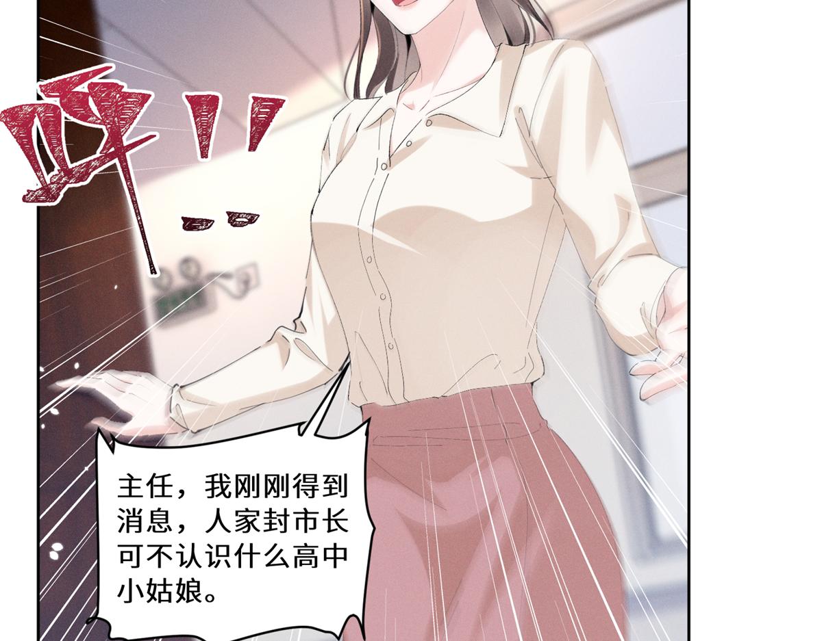 39 不知该不该问89