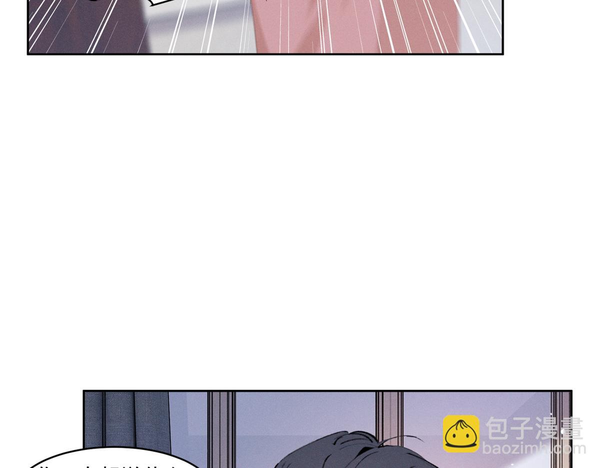 39 不知该不该问90