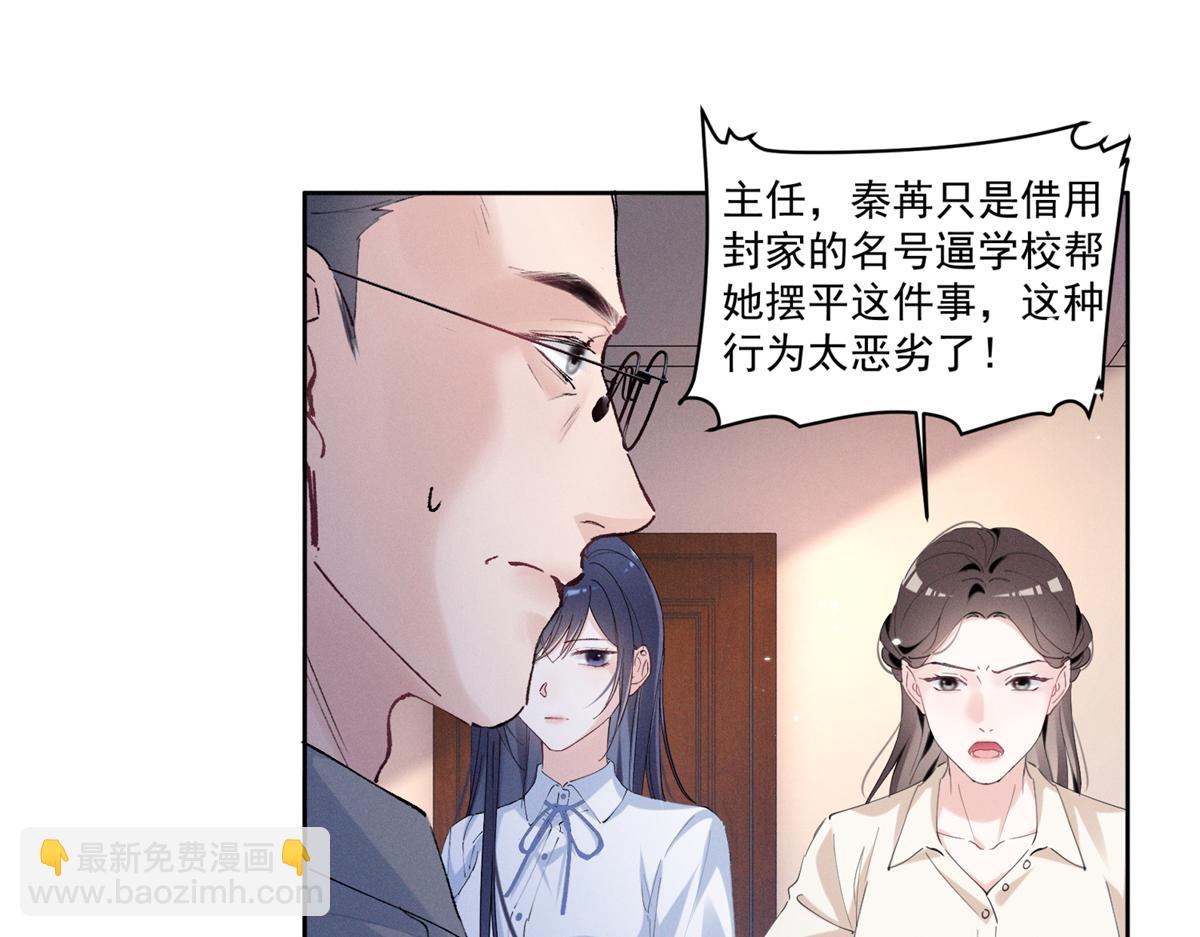 39 不知该不该问99