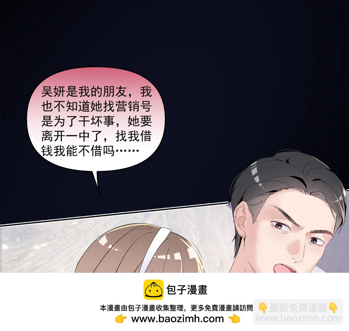 40 你的糖103