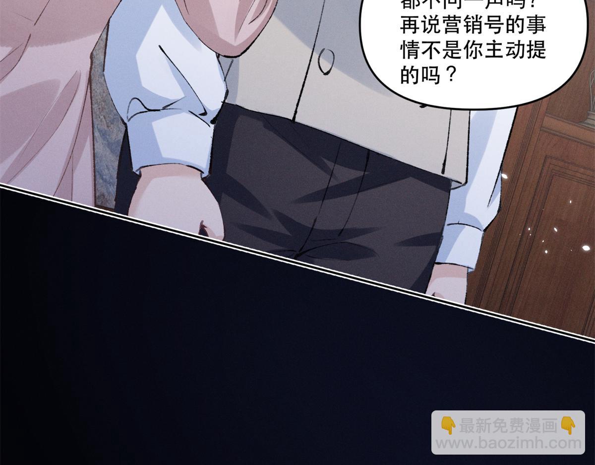 40 你的糖109