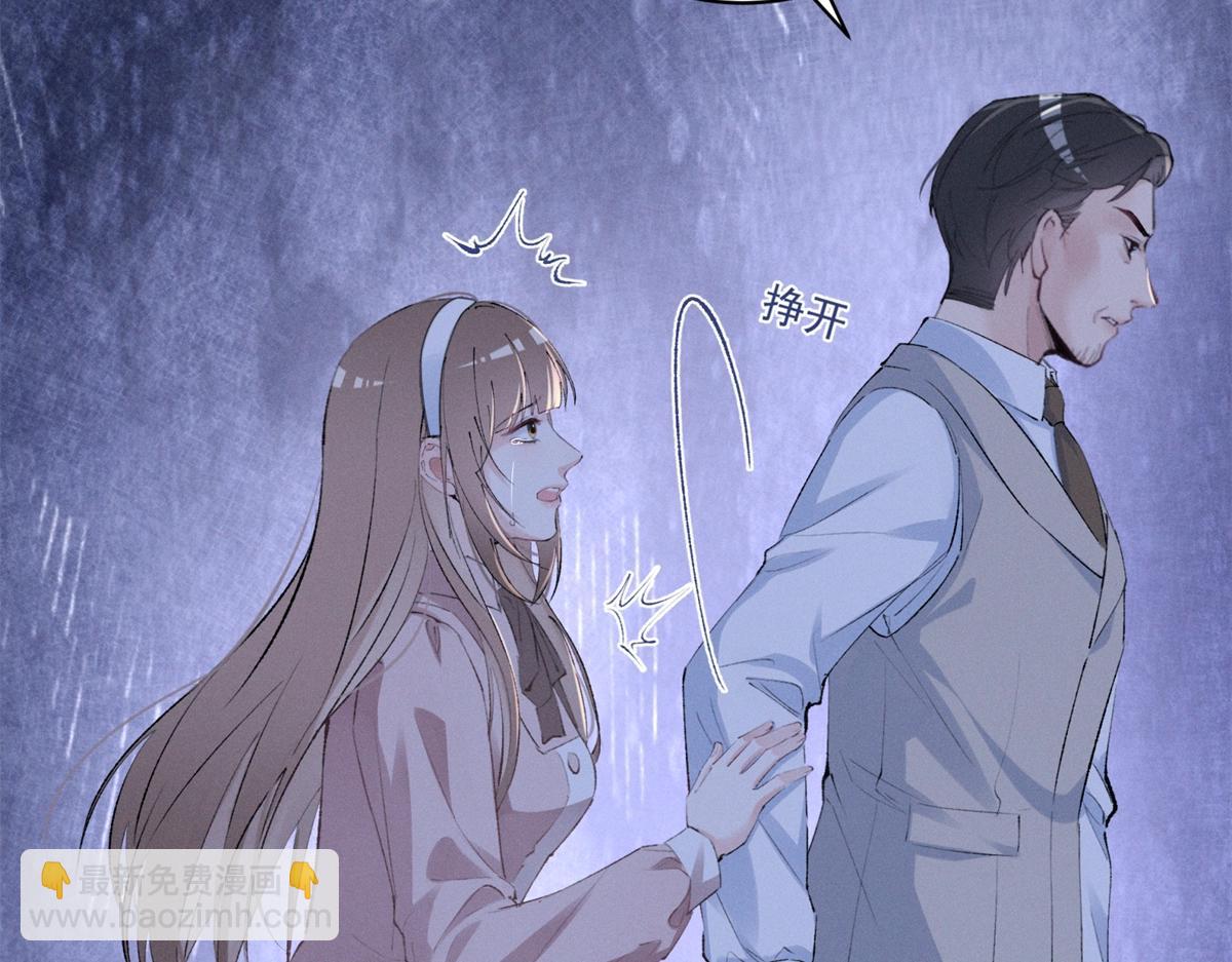 40 你的糖114