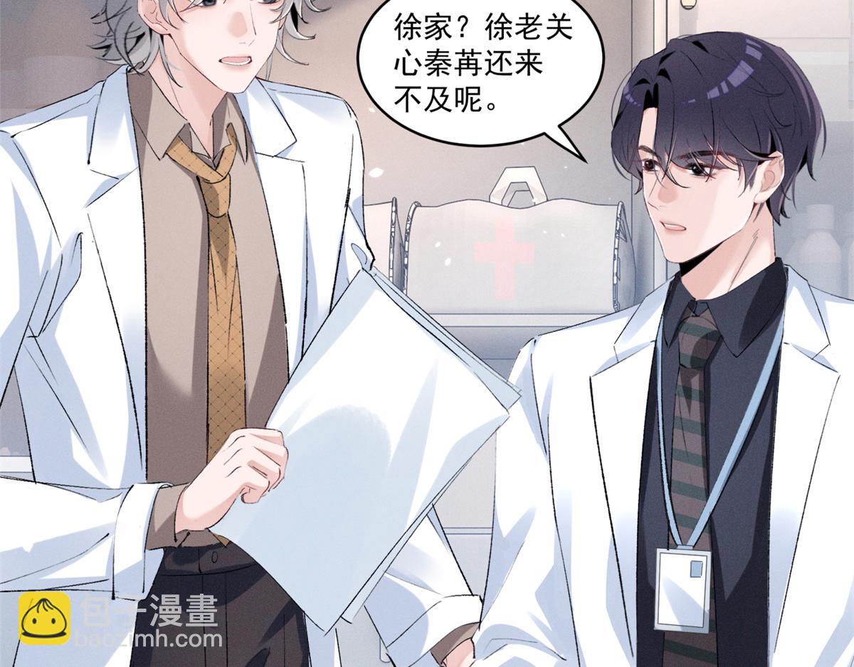 40 你的糖27