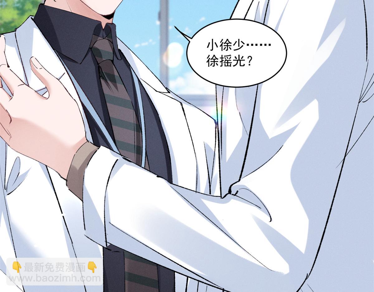 40 你的糖30
