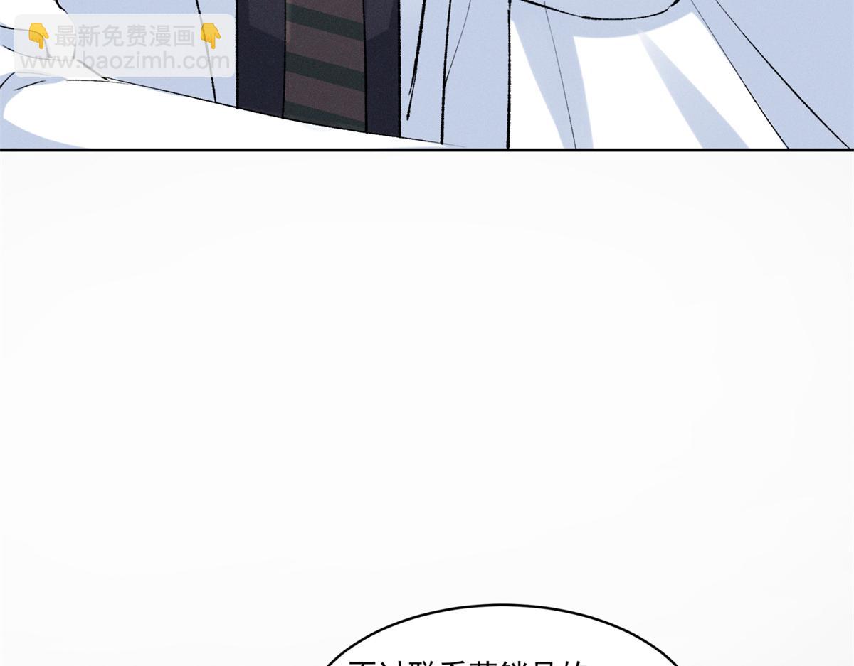 40 你的糖31