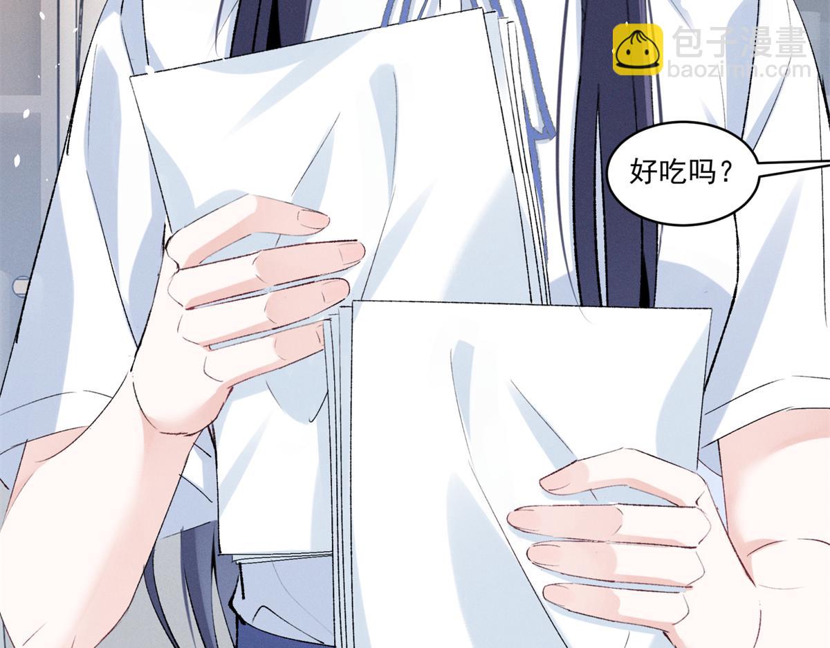 40 你的糖47