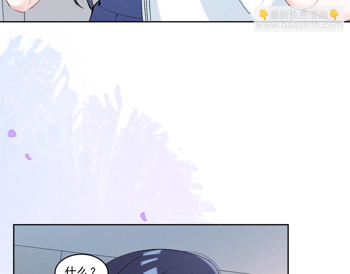 40 你的糖48