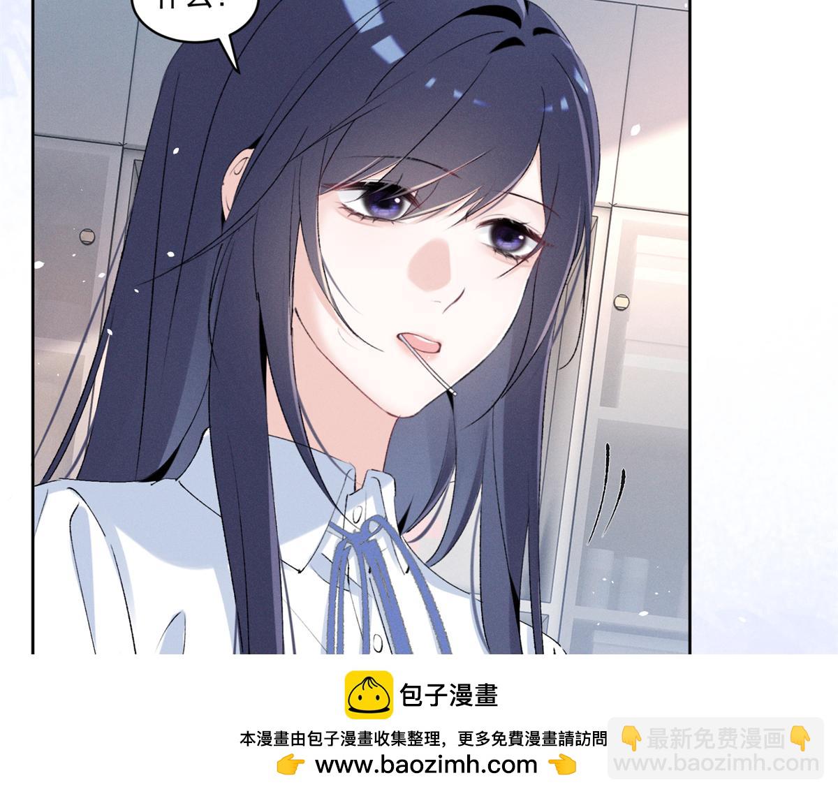 40 你的糖49