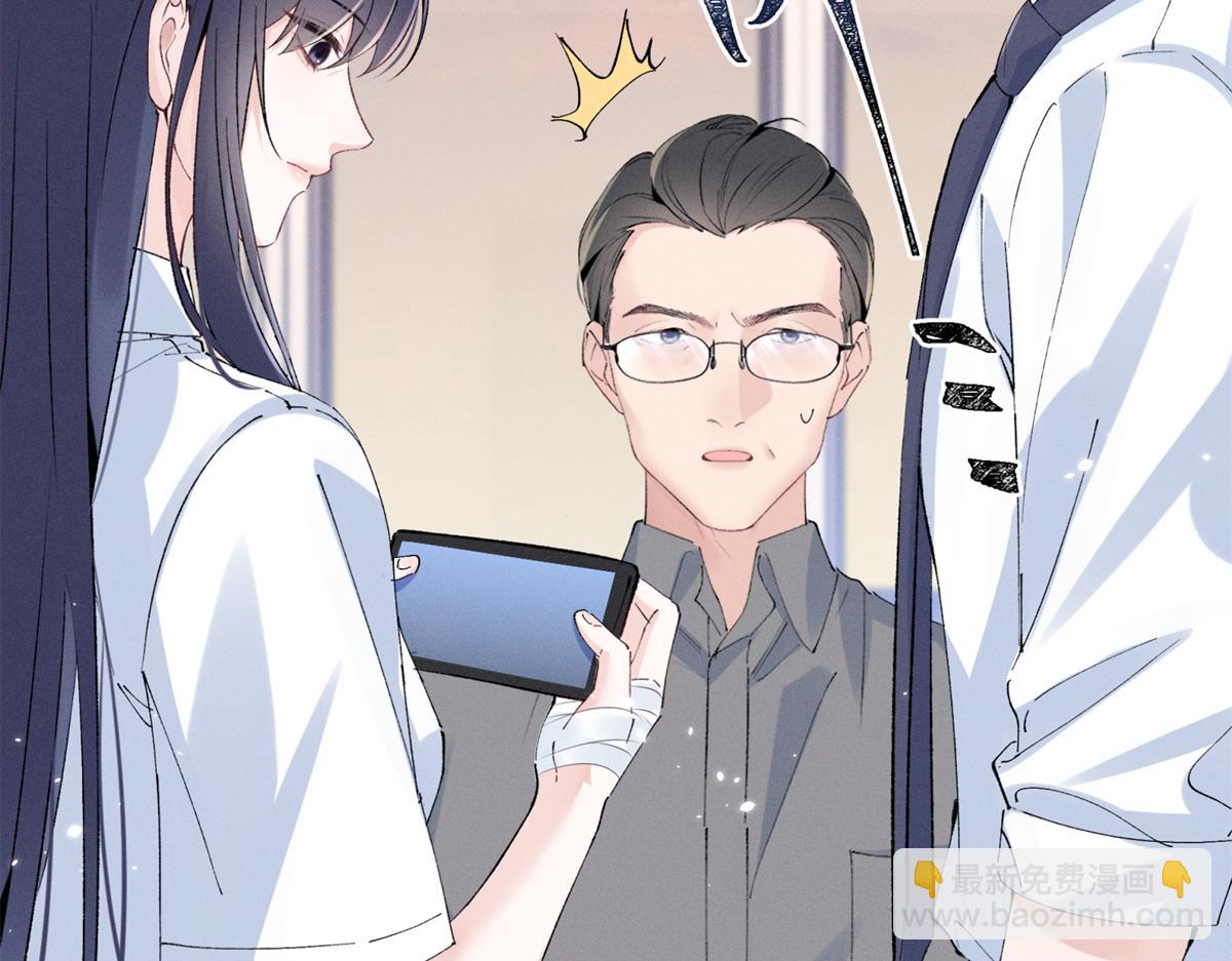 40 你的糖6