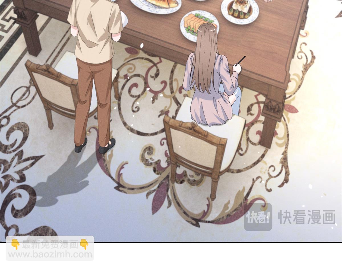 40 你的糖66