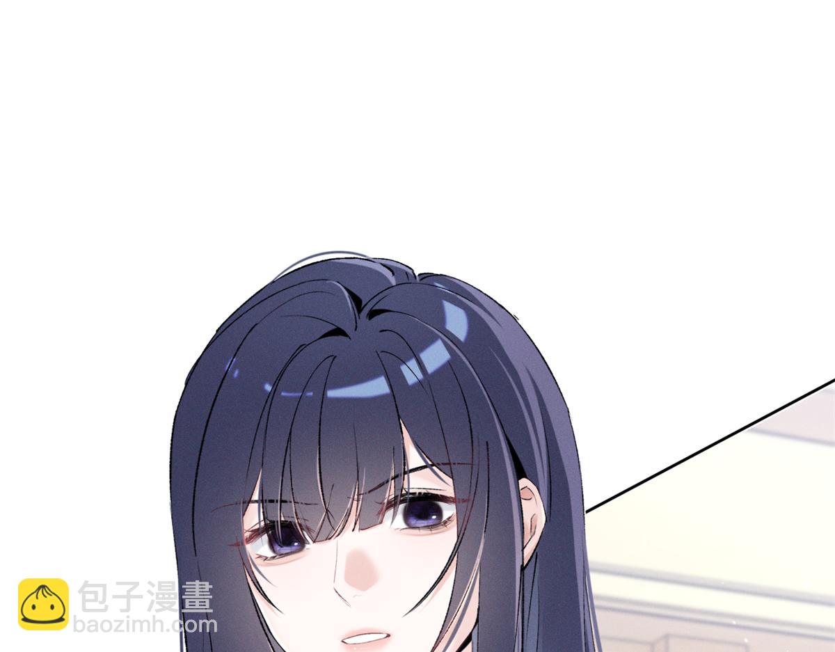 40 你的糖87