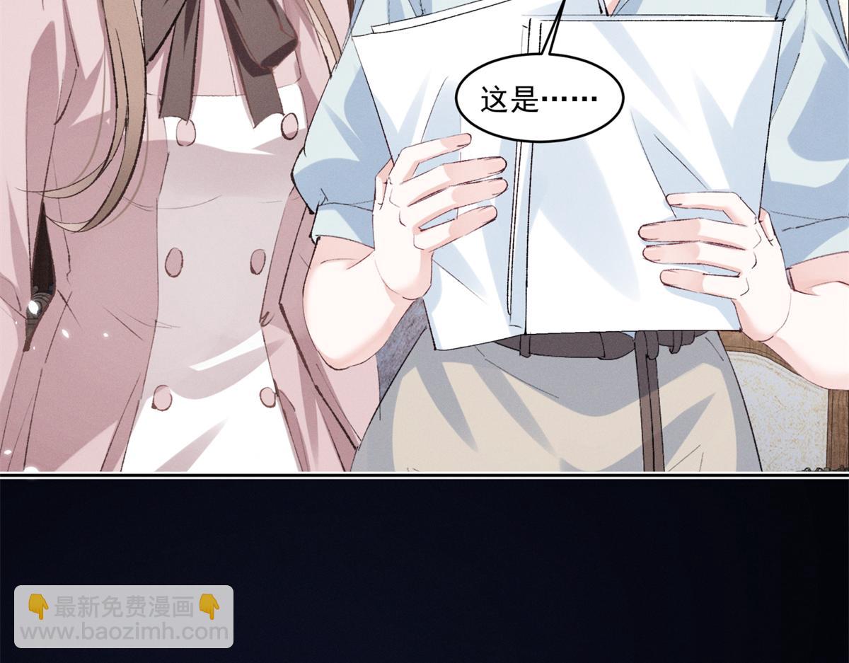 40 你的糖97