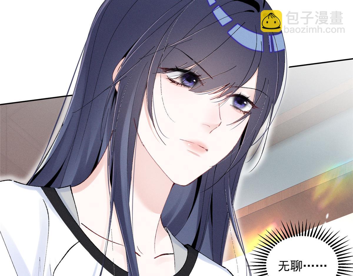41 不是外人10