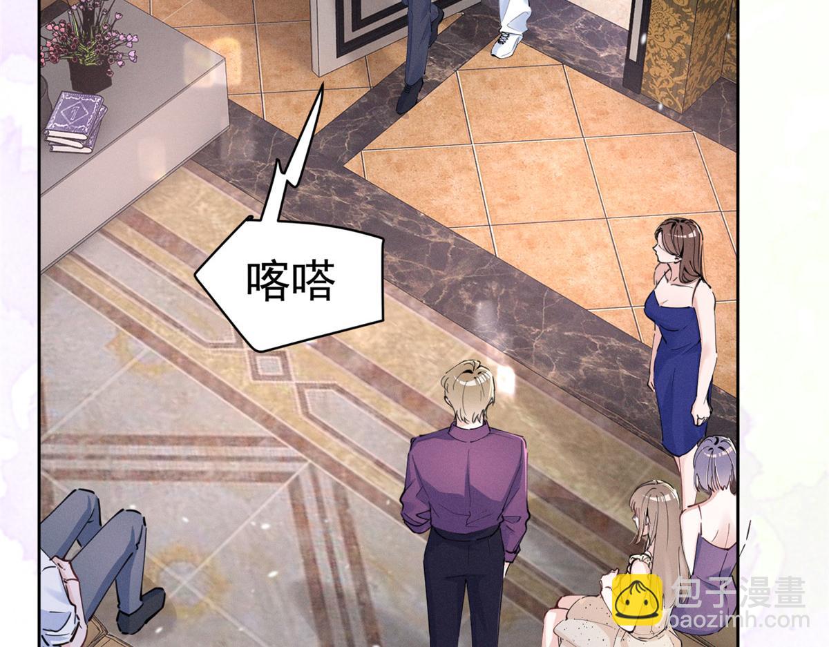 41 不是外人100
