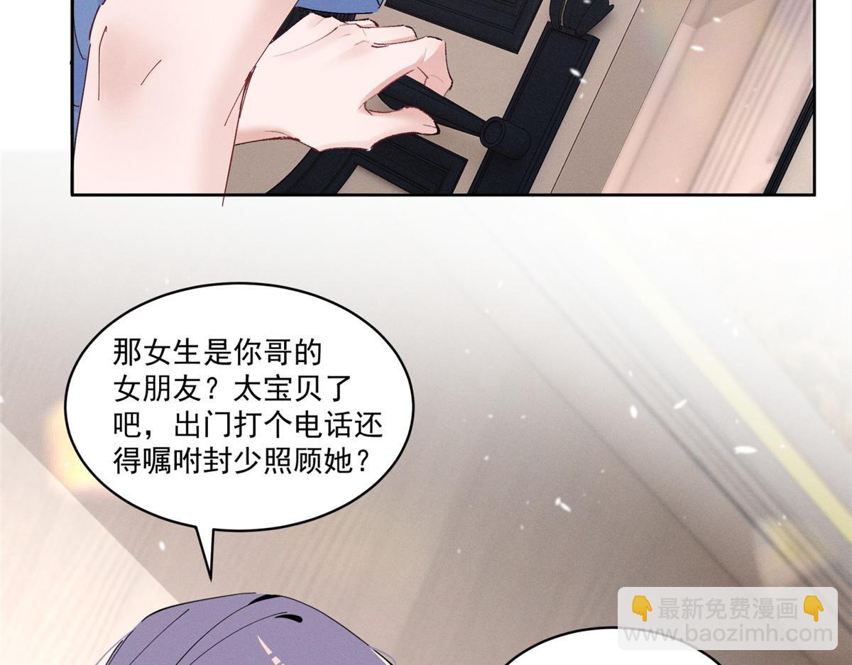 41 不是外人110