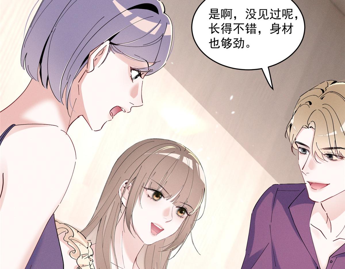 41 不是外人111