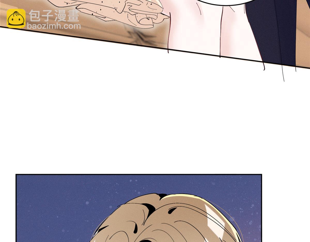 41 不是外人113