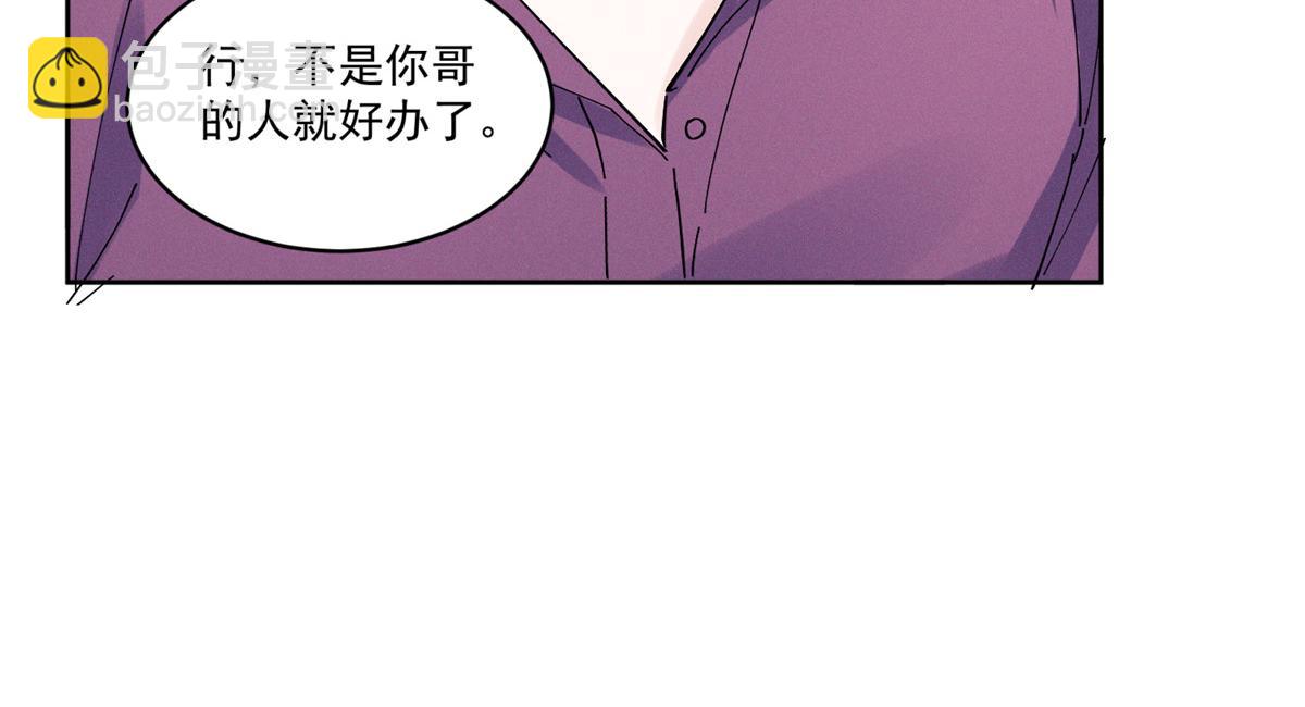 41 不是外人115