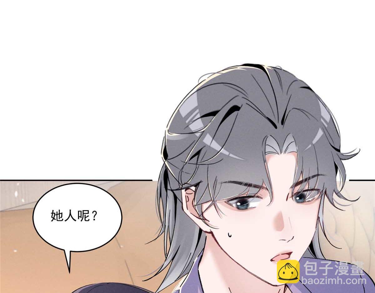 41 不是外人123