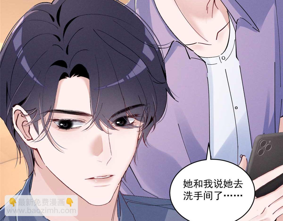 41 不是外人124