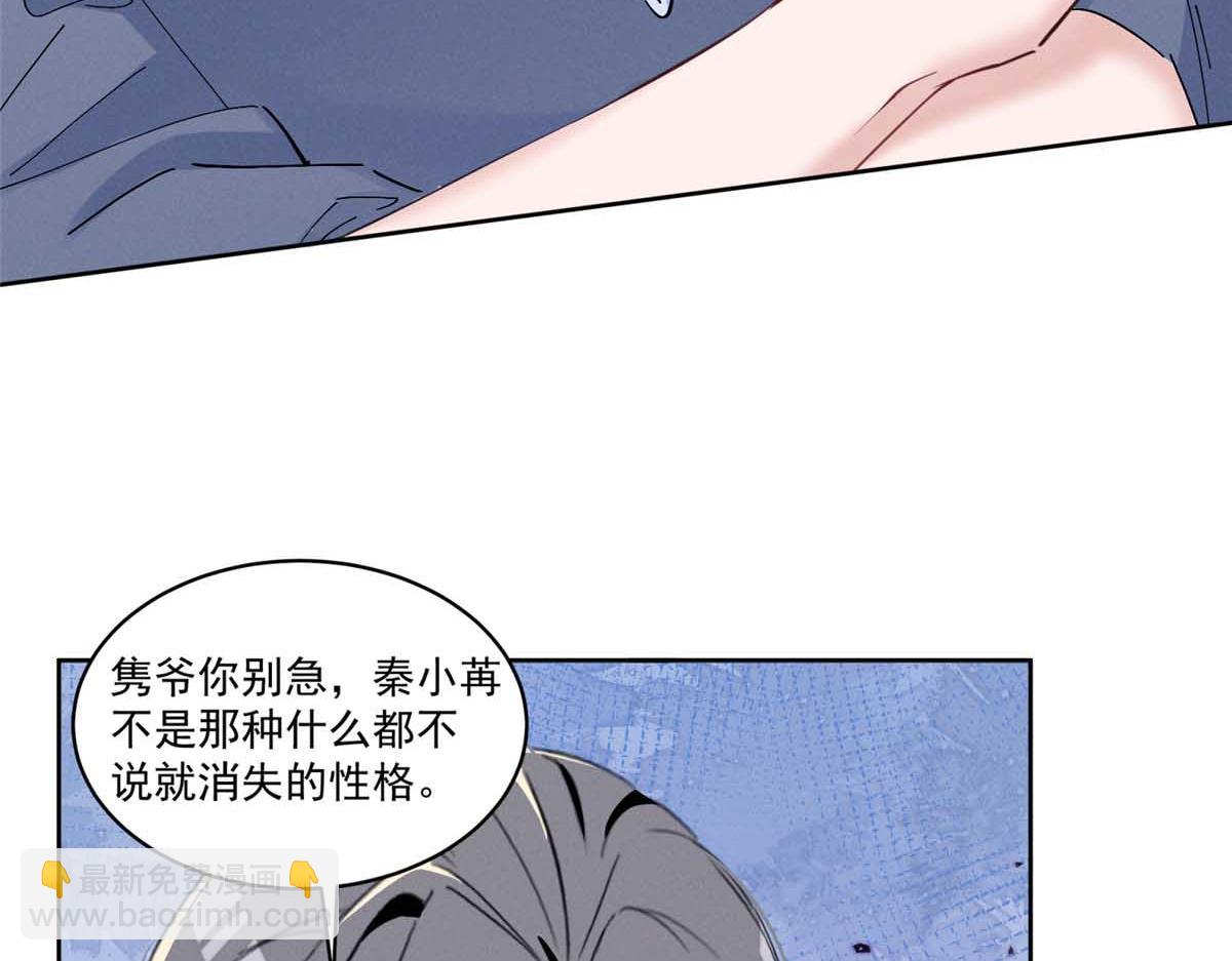 41 不是外人126