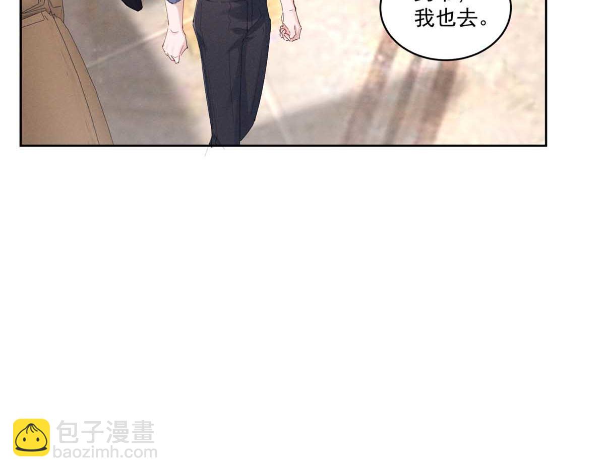 41 不是外人133