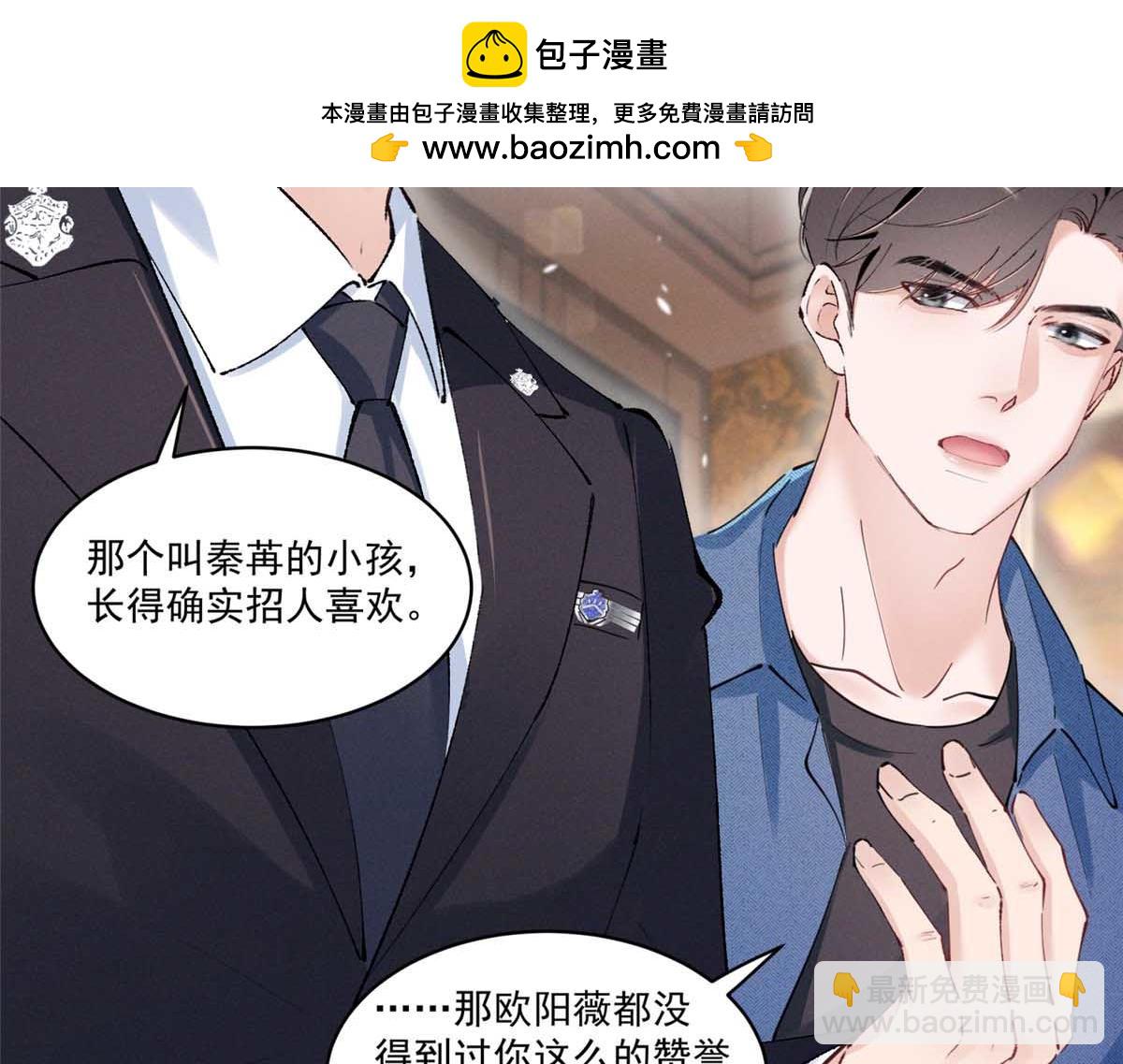 41 不是外人135