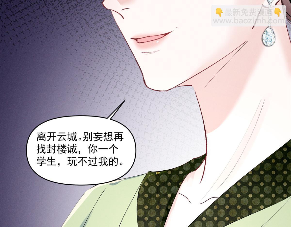 41 不是外人18