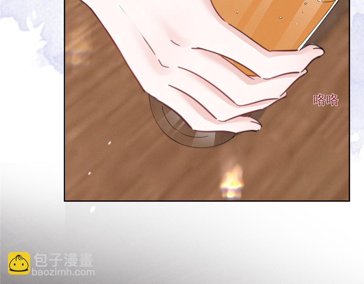 41 不是外人24