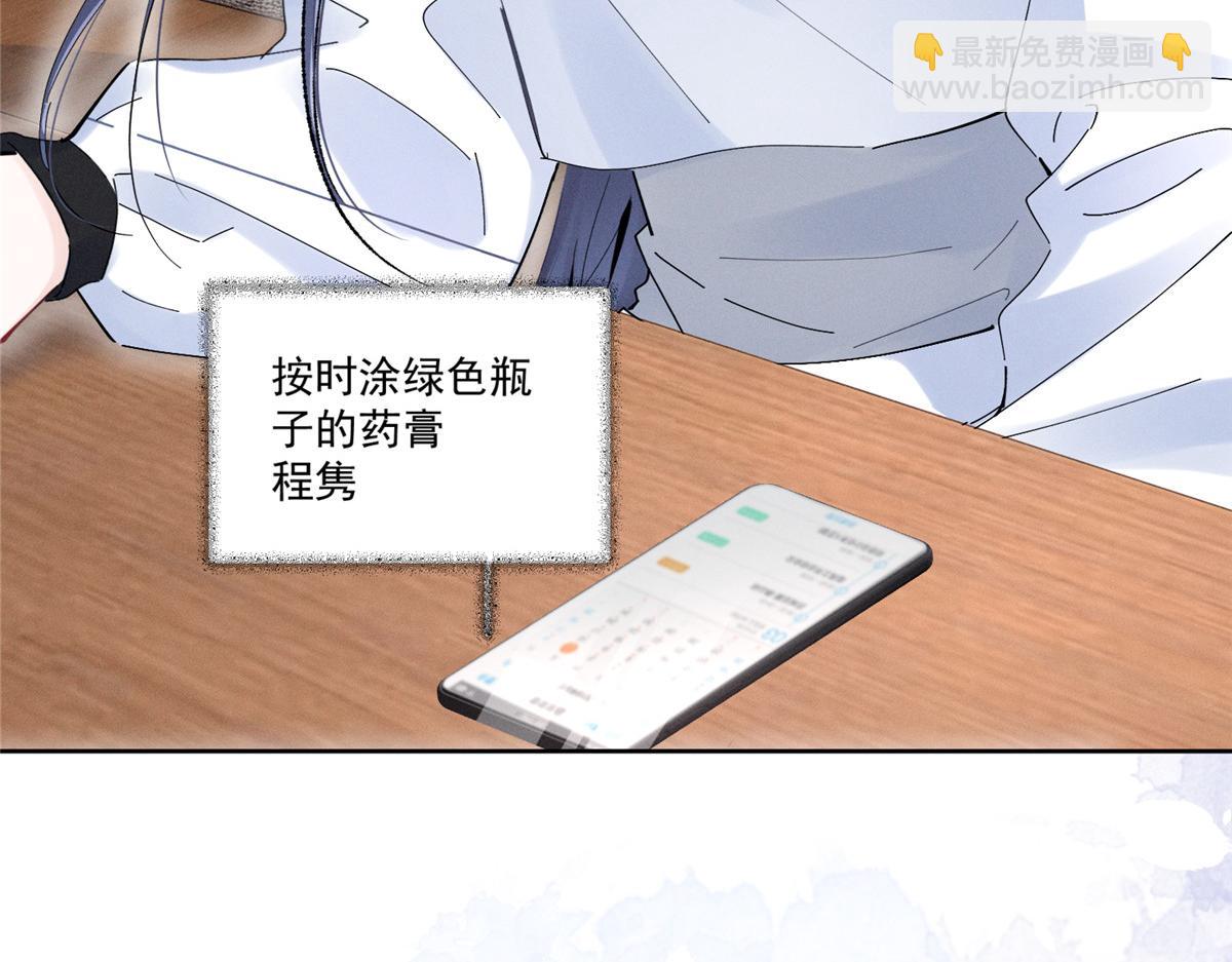 41 不是外人27