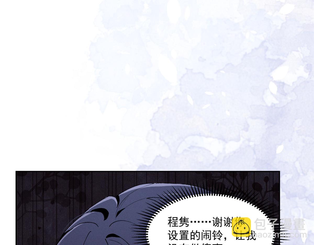 41 不是外人28