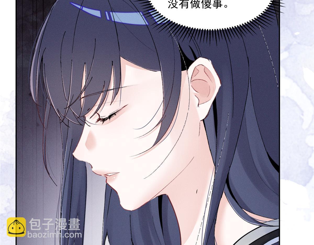 41 不是外人29