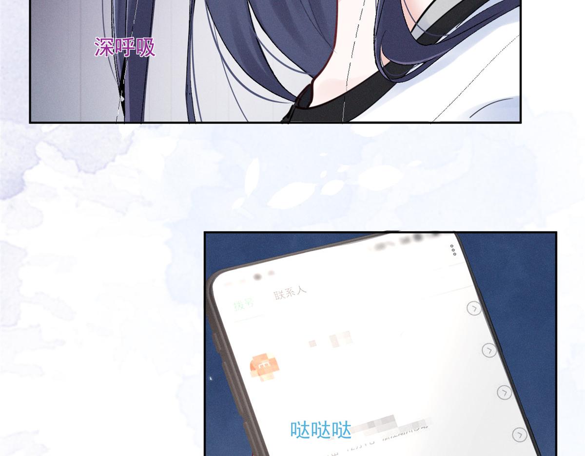 41 不是外人30