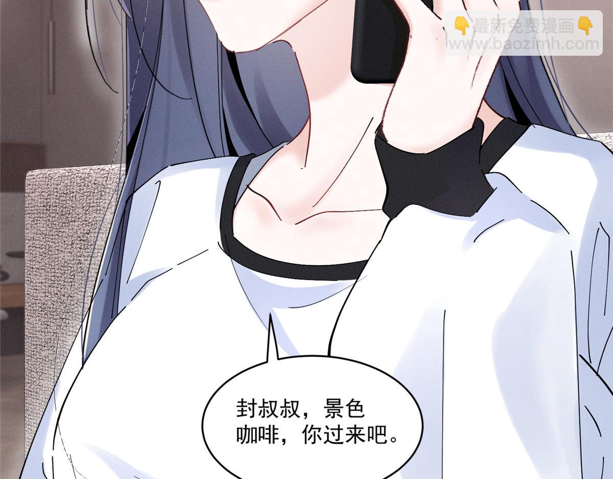 41 不是外人33