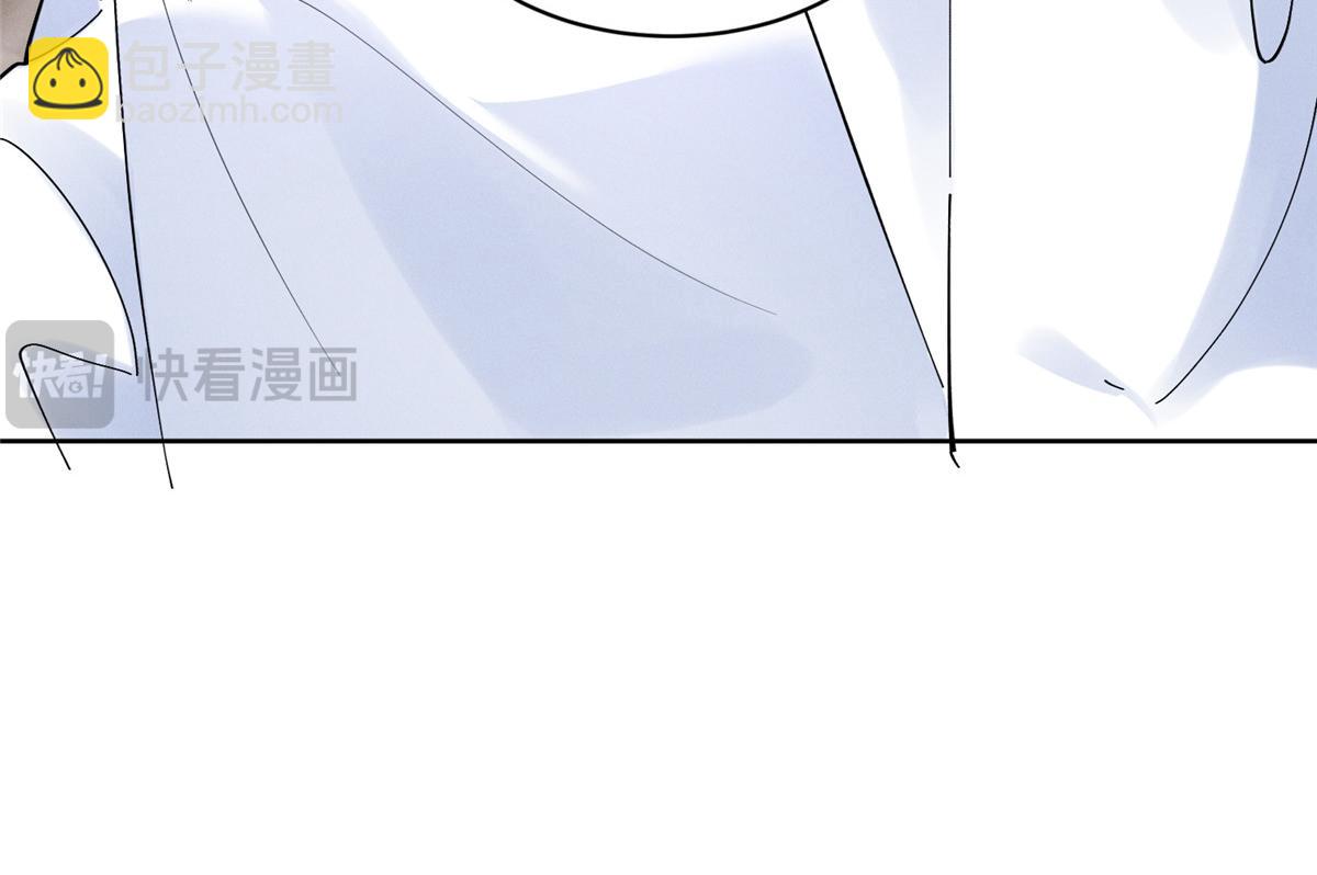 41 不是外人34