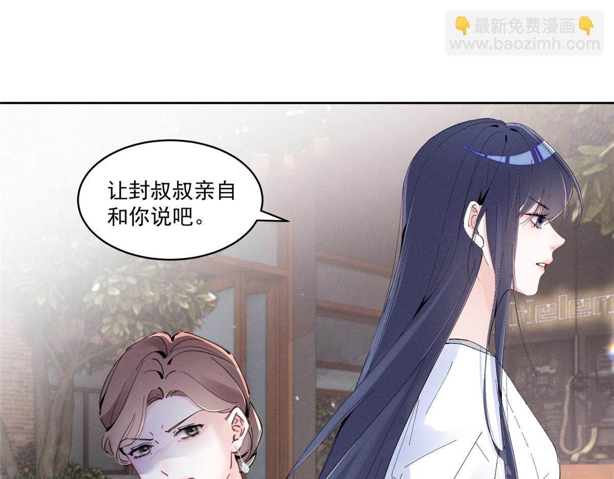 41 不是外人35