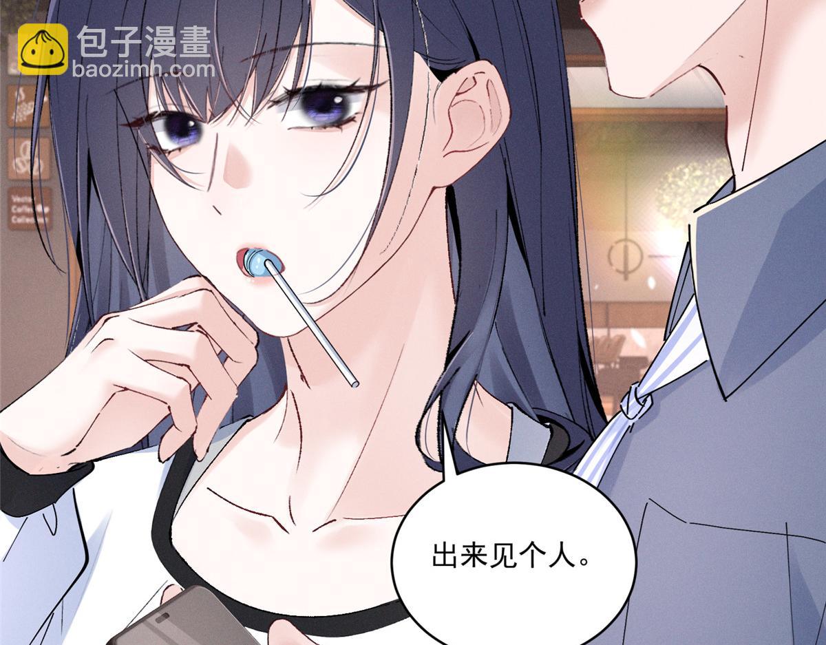 41 不是外人45