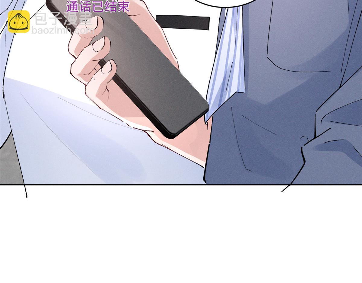 41 不是外人46