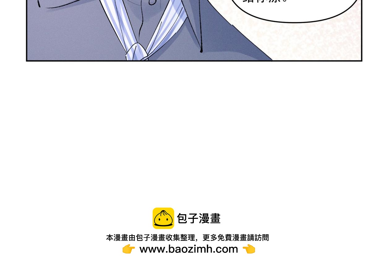 41 不是外人53