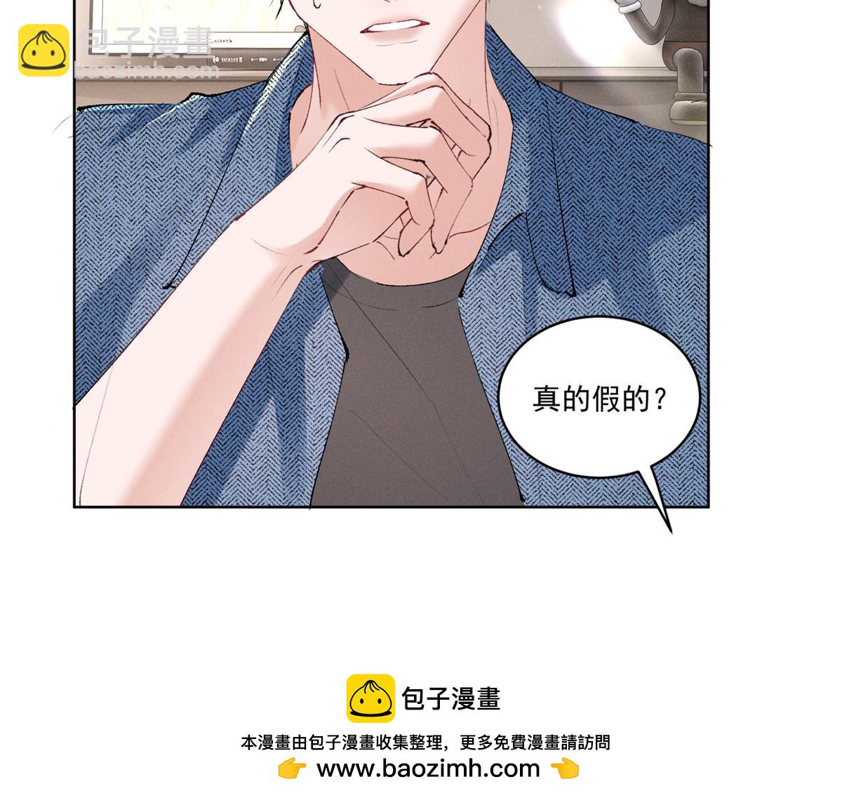 41 不是外人72