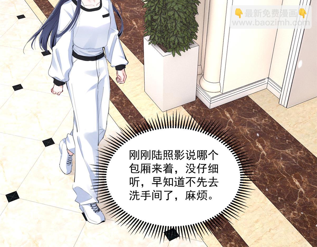 41 不是外人91