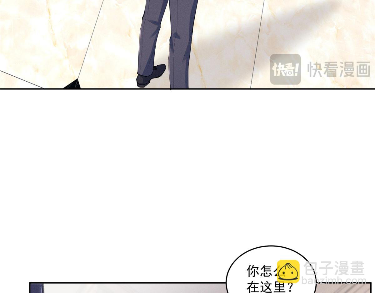 41 不是外人93