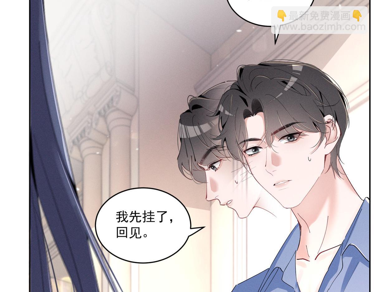 41 不是外人94