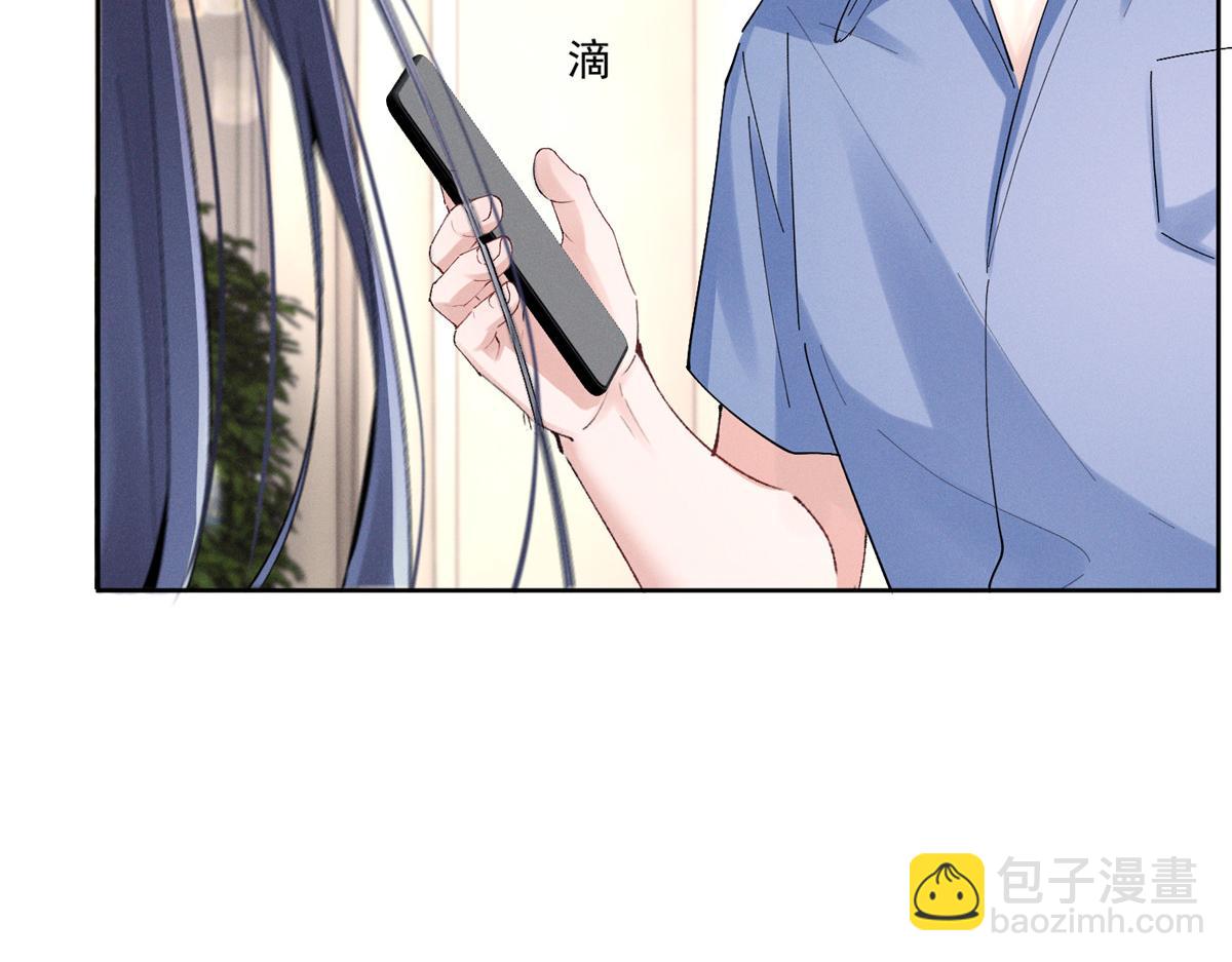 41 不是外人95